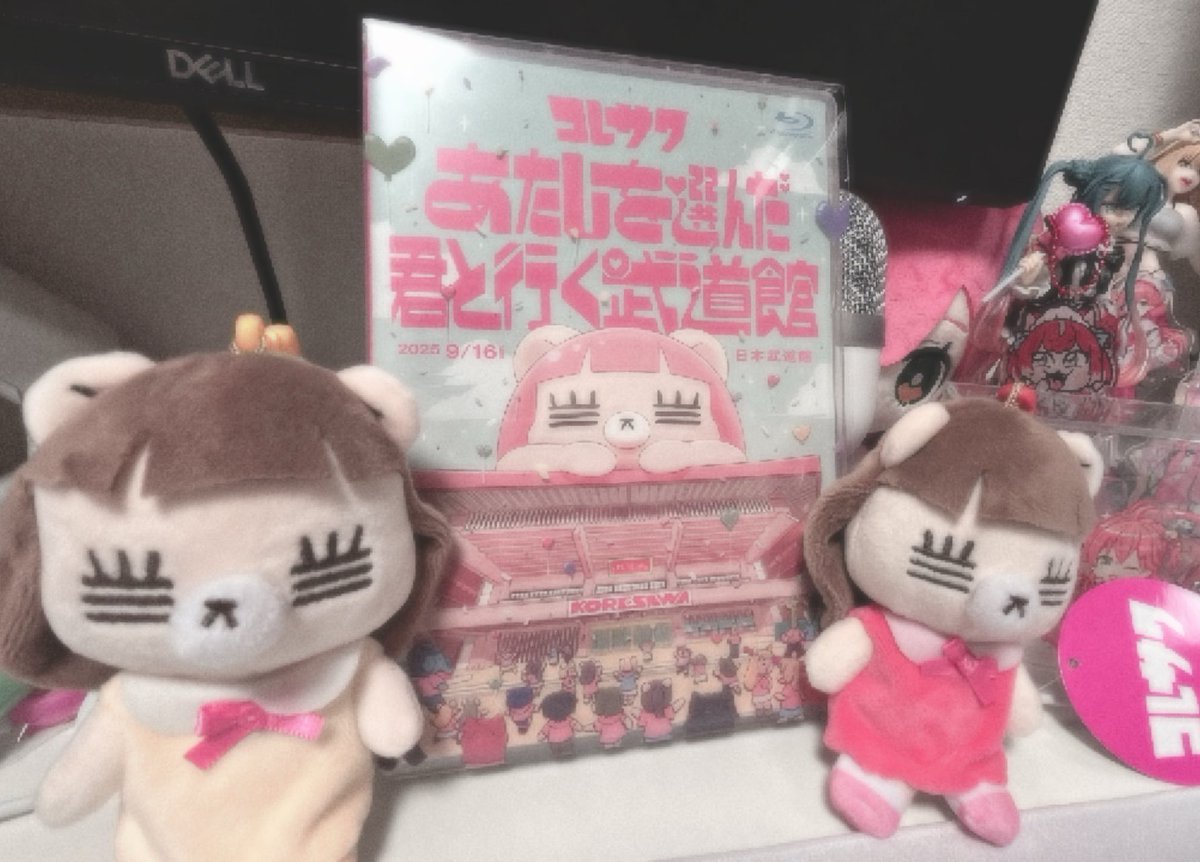 ま子、 tweet media