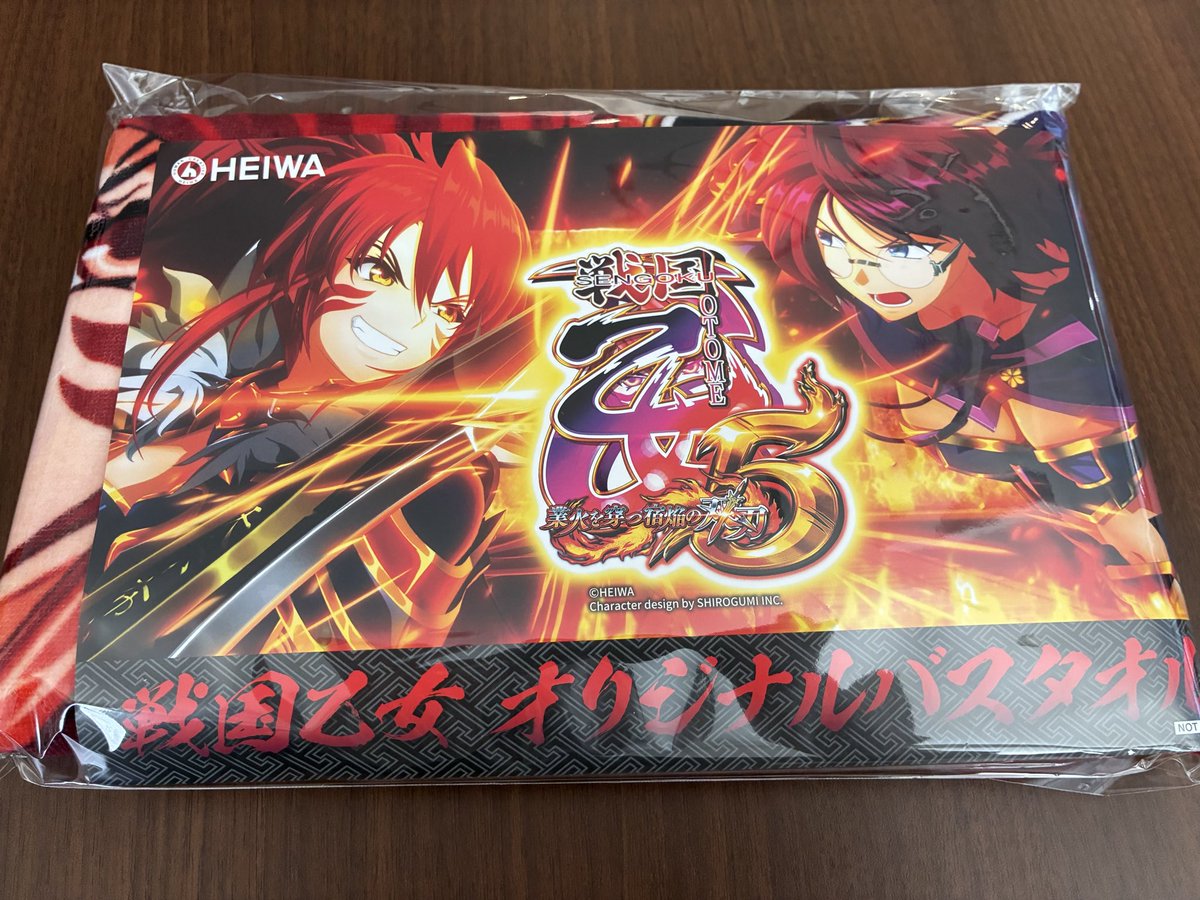 ogiya_robobikky's tweet image. 乙女見てきましたー
良さ毛がボーボーな感じ🥸

キャラヘッドホン用意してくれないかな🎧

#戦国乙女5
#業火を穿つ宿焔の双刃
#DIVEIN
#強カワ