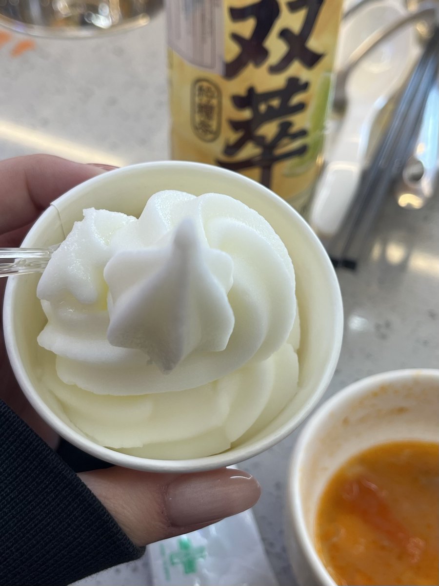 9uruw's tweet photo. 푸가훠궈 가봣는데 넘괜찮앗어요
평일런치가격은 용가보다1000원비싸고
육수자체는용가가좀더맛잇는것같은데
(푸가<용가<<<<<<하이디라오)
뷔페음식퀄이좋음 종류도용가보다좀더많구..
특히꿔바로우가🫰🏻🫰🏻🫰🏻 https://t.co/y27XHo0zf9