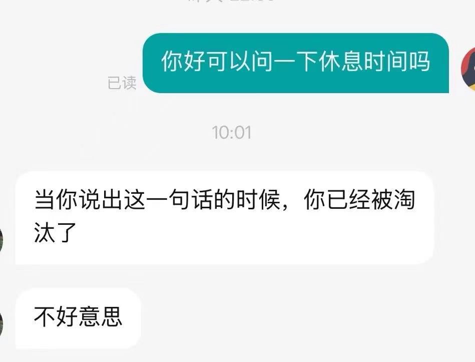 codyhunk's tweet photo. 就业环境糟糕到什么程度 https://t.co/dkFtJU8s3R
