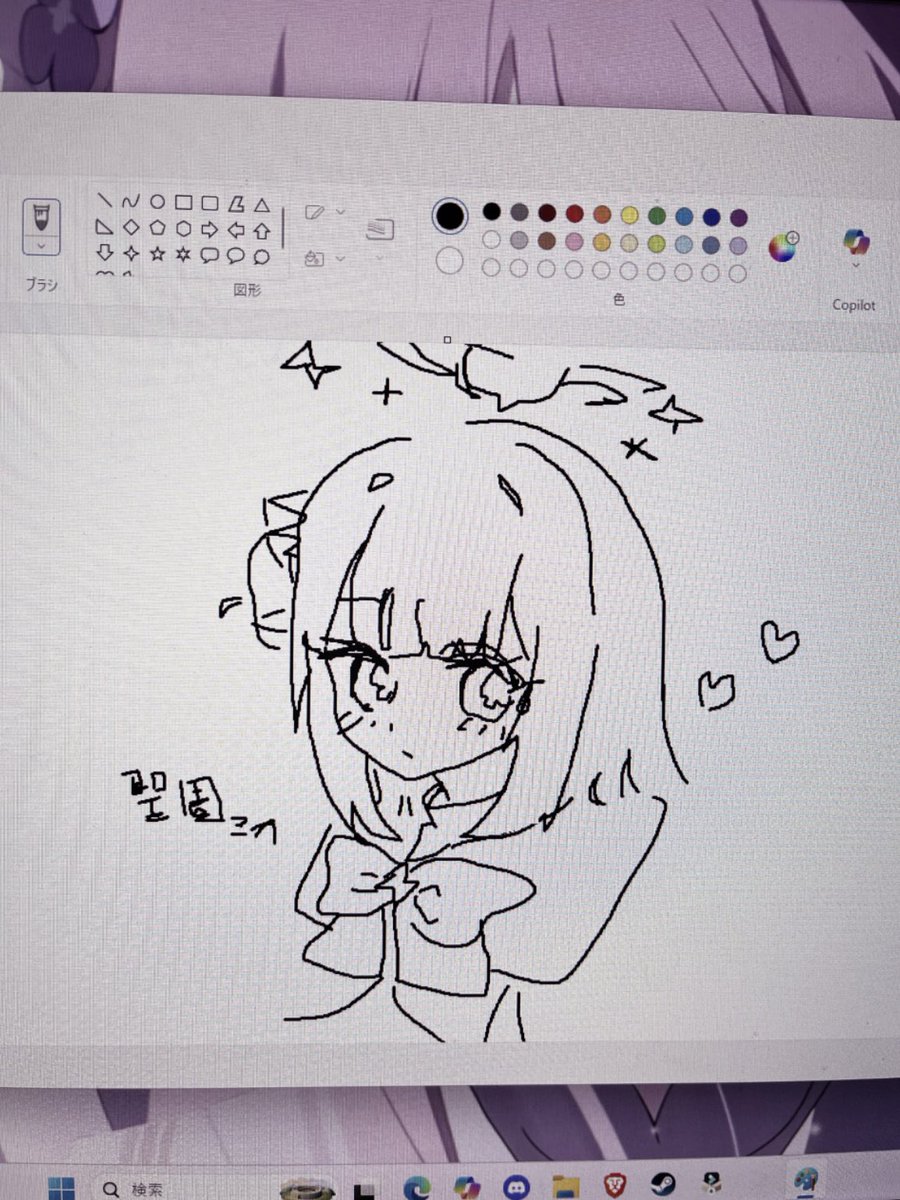 にゃせにゃん tweet media