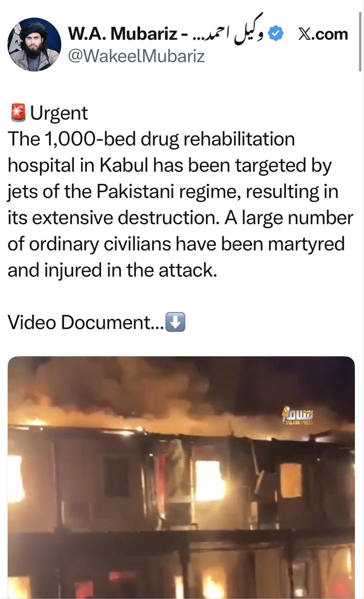 The Intel Consortium tweet media