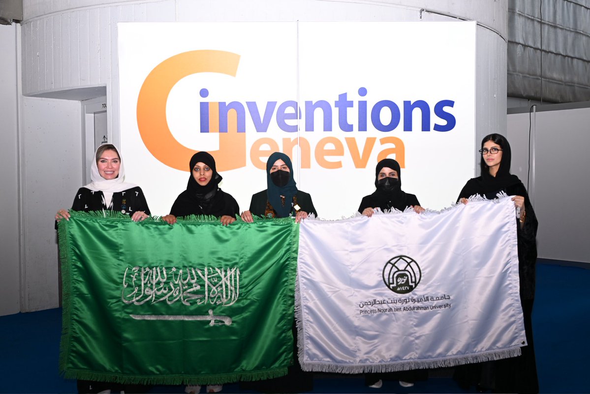 Dr. Madawi Alotaibi tweet media