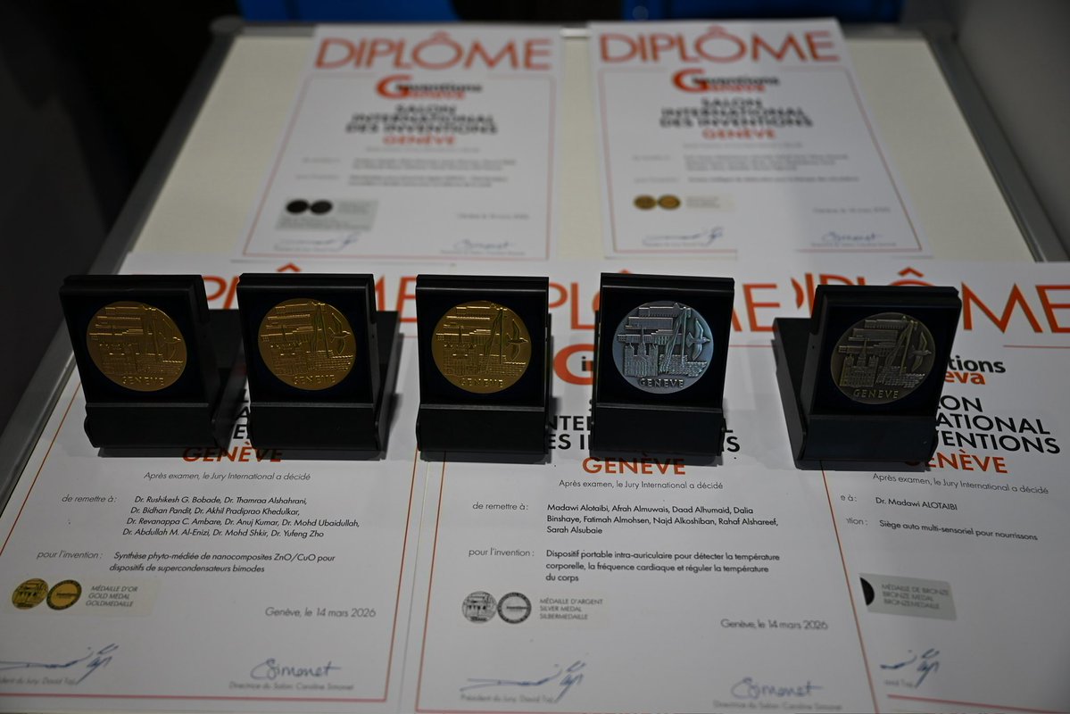 Dr. Madawi Alotaibi tweet media