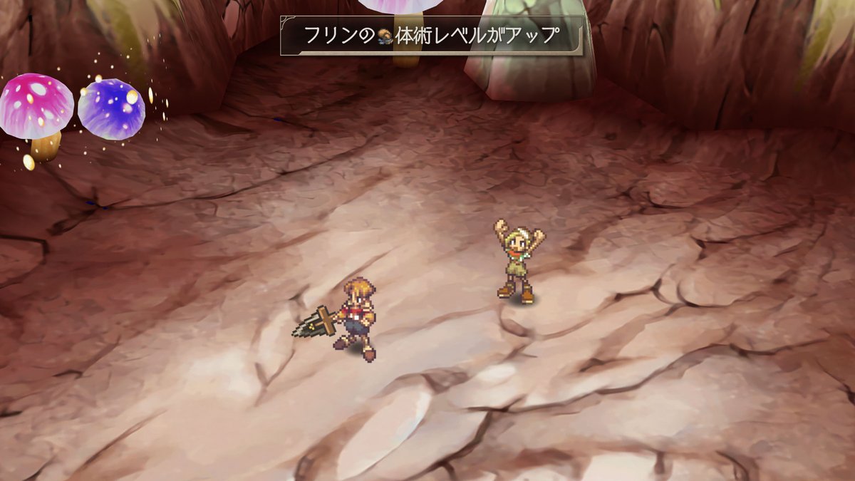 スクウェア・エニックス tweet media