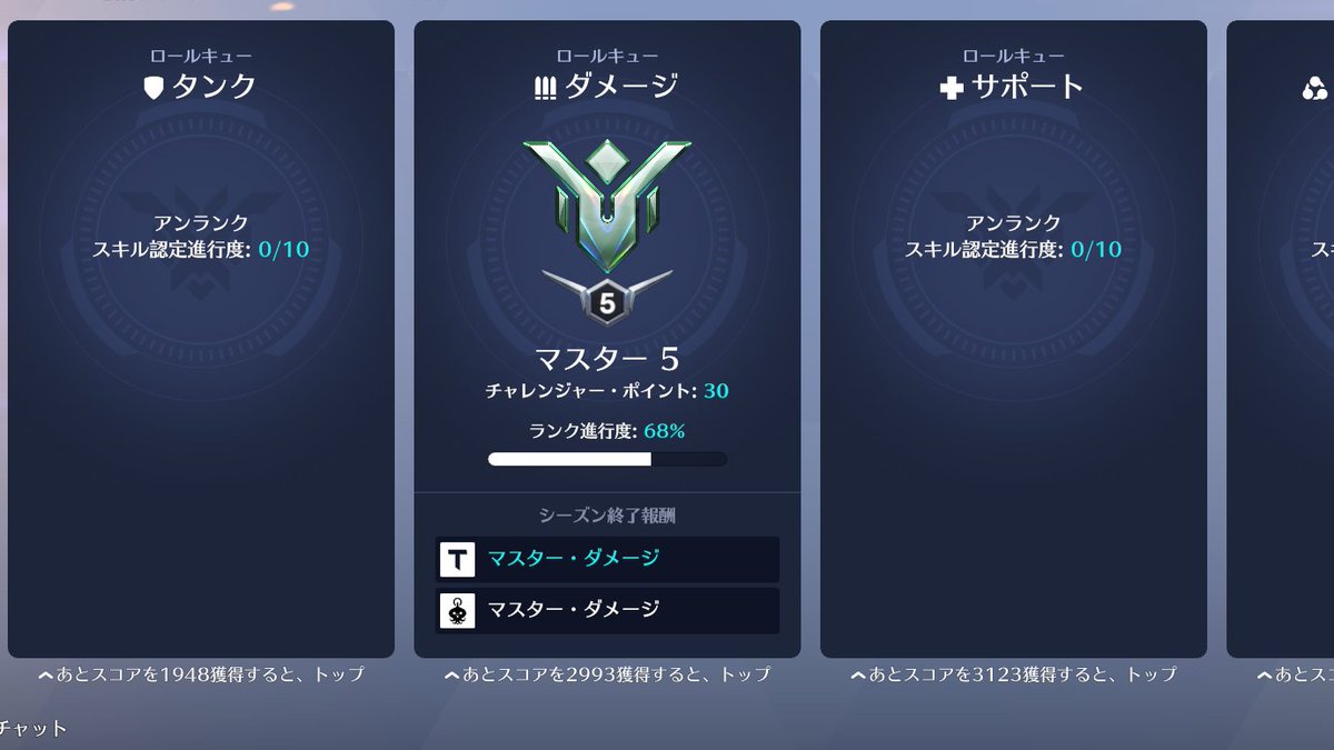 くーめn tweet media