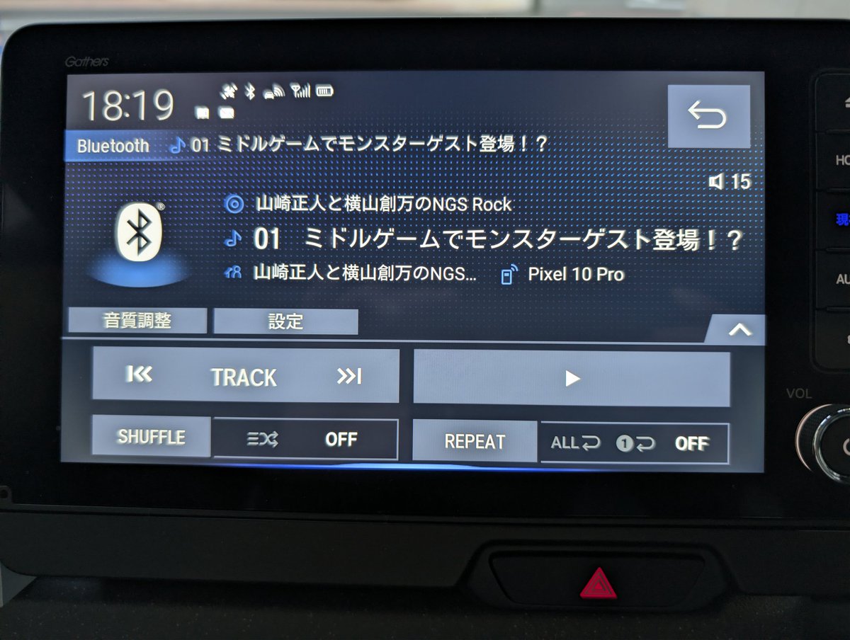 山崎 正人 tweet media