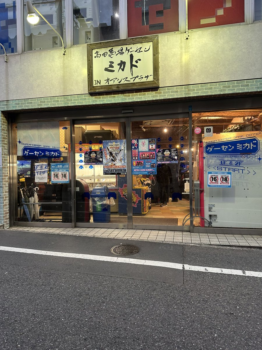 Razor 🦝💤 tweet media