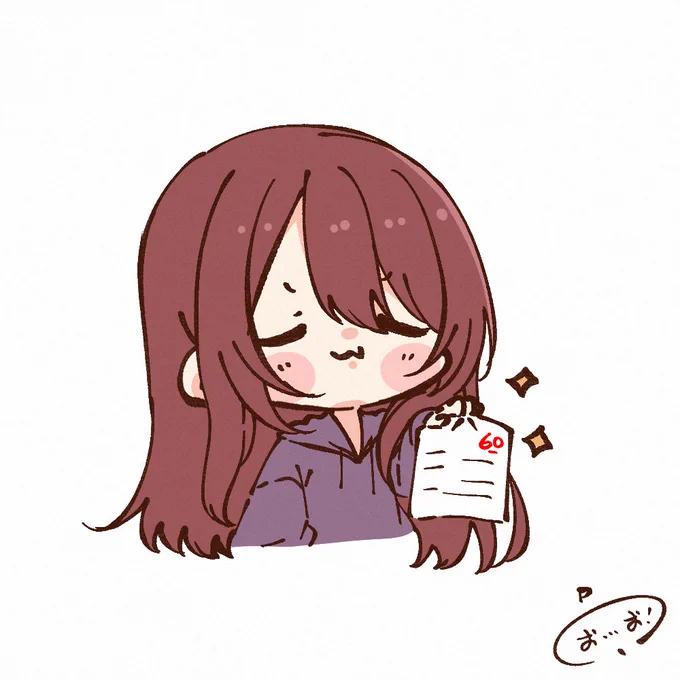 甜花