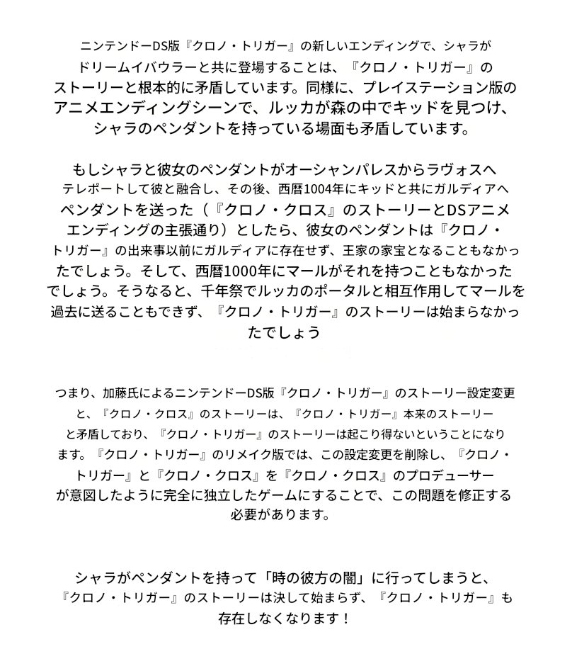 Heliummy tweet media