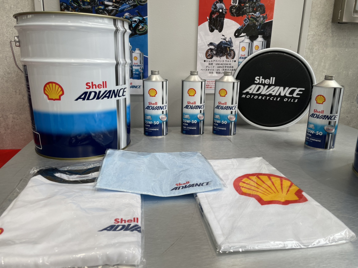 naps_tokai's tweet image. #ナップス春日井店 です💁‍♂️

担当者待望の企画が始まりました！！
💁‍♂️「シェルアドバンス ウルトラ ギフト缶キャンペーン」💁‍♂️

10W-40が限定10個！！
15W-50は限定2個！！

2種類展開となっております！！

ちなみに、このペール缶、めっちゃレアです🙆‍♂️
ちなみに、座れます👍

#SHELLADVANCE