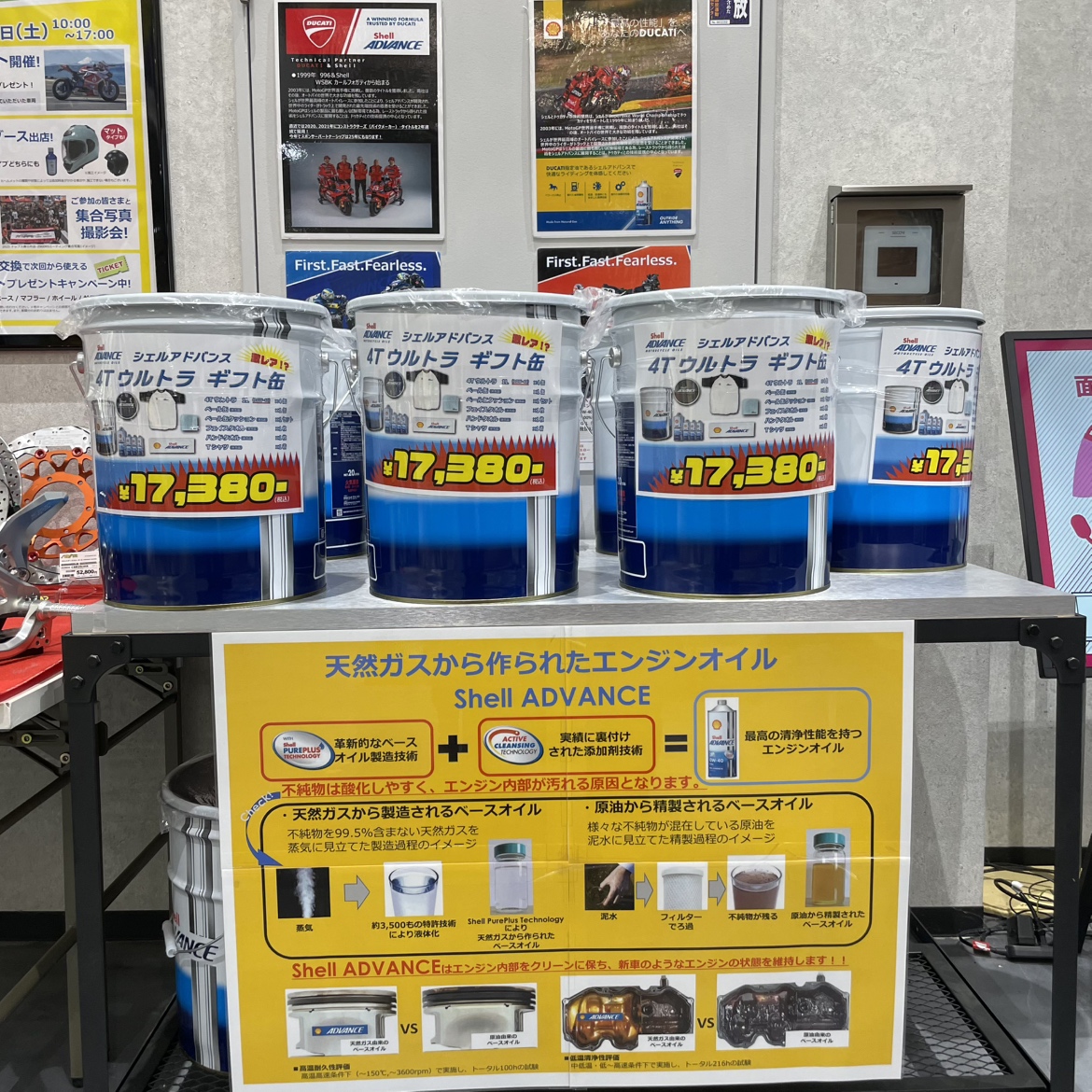 naps_tokai's tweet image. #ナップス春日井店 です💁‍♂️

担当者待望の企画が始まりました！！
💁‍♂️「シェルアドバンス ウルトラ ギフト缶キャンペーン」💁‍♂️

10W-40が限定10個！！
15W-50は限定2個！！

2種類展開となっております！！

ちなみに、このペール缶、めっちゃレアです🙆‍♂️
ちなみに、座れます👍

#SHELLADVANCE