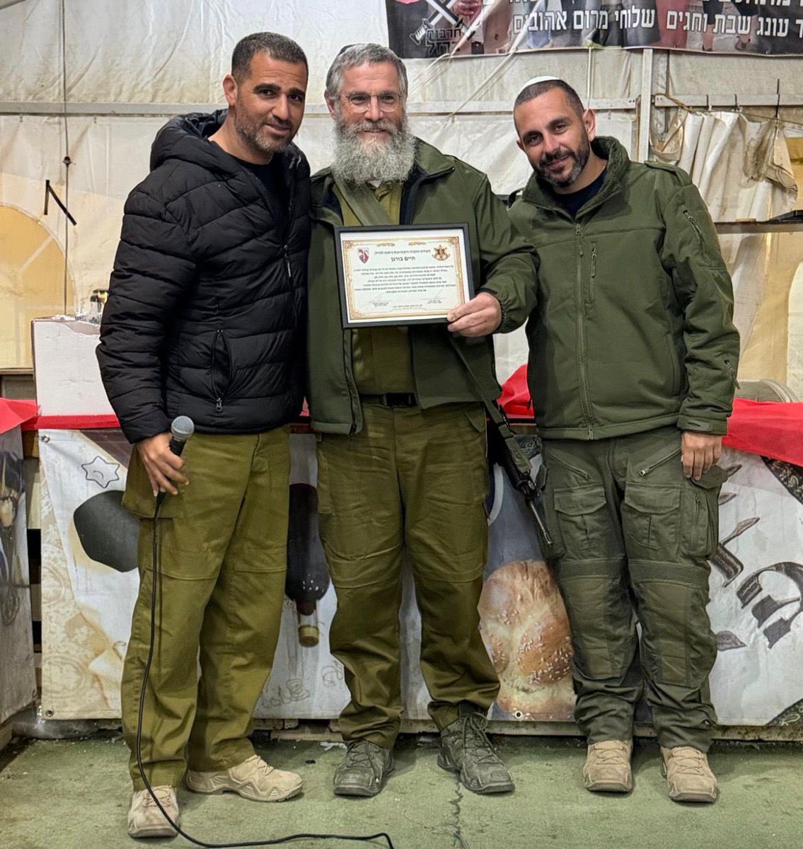 מנדי ריזל tweet media