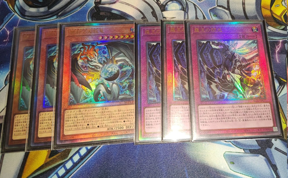 ものくろ tweet media