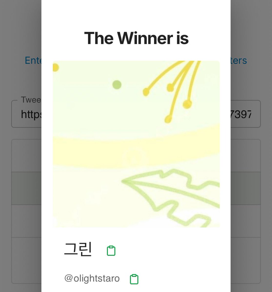 사이오 tweet media