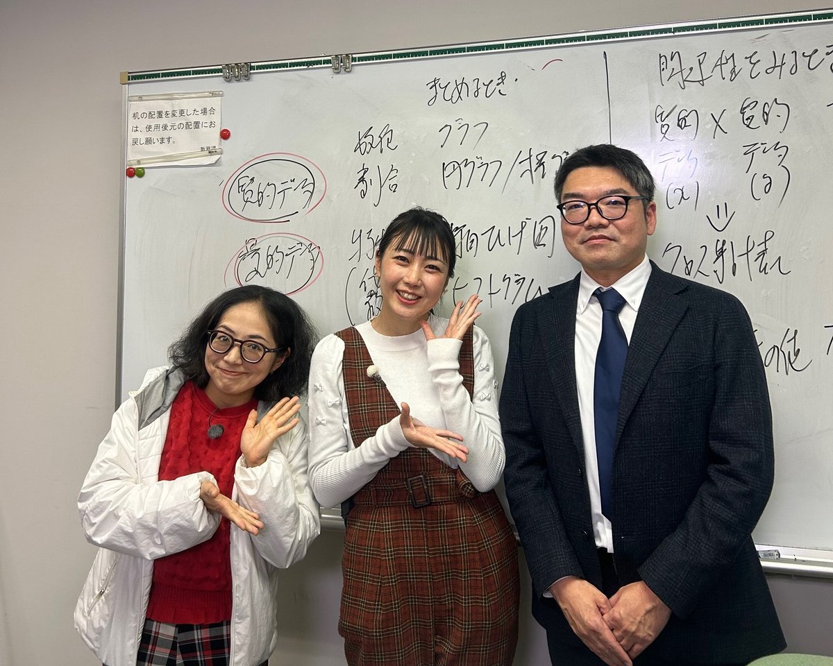 京都府広報課 tweet media