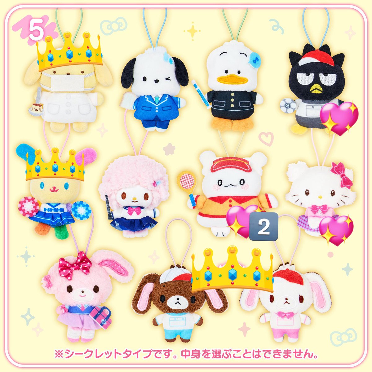 🌈🅿️🍮 tweet media