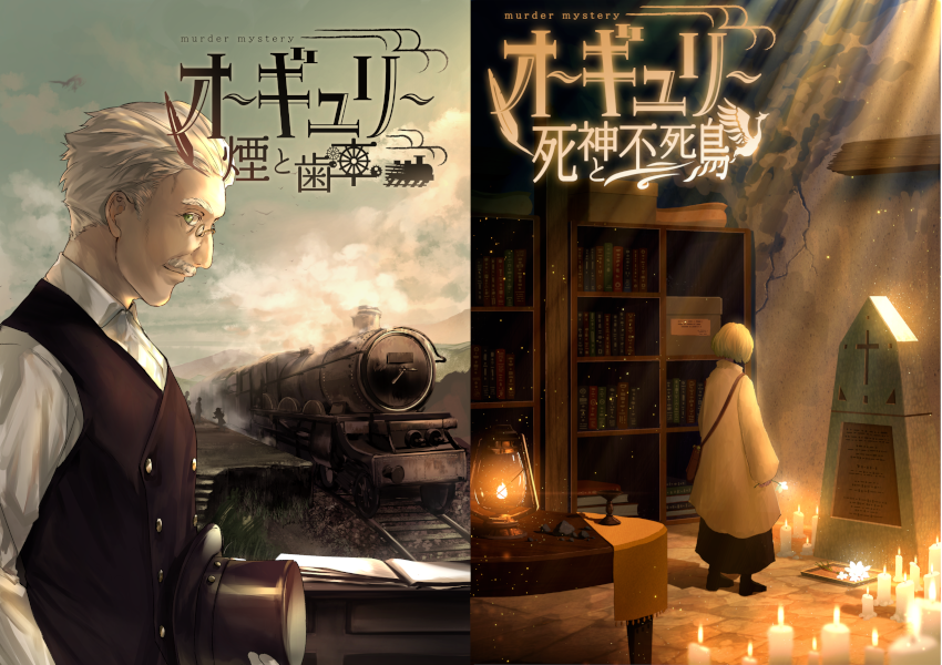 オーギュリー tweet media