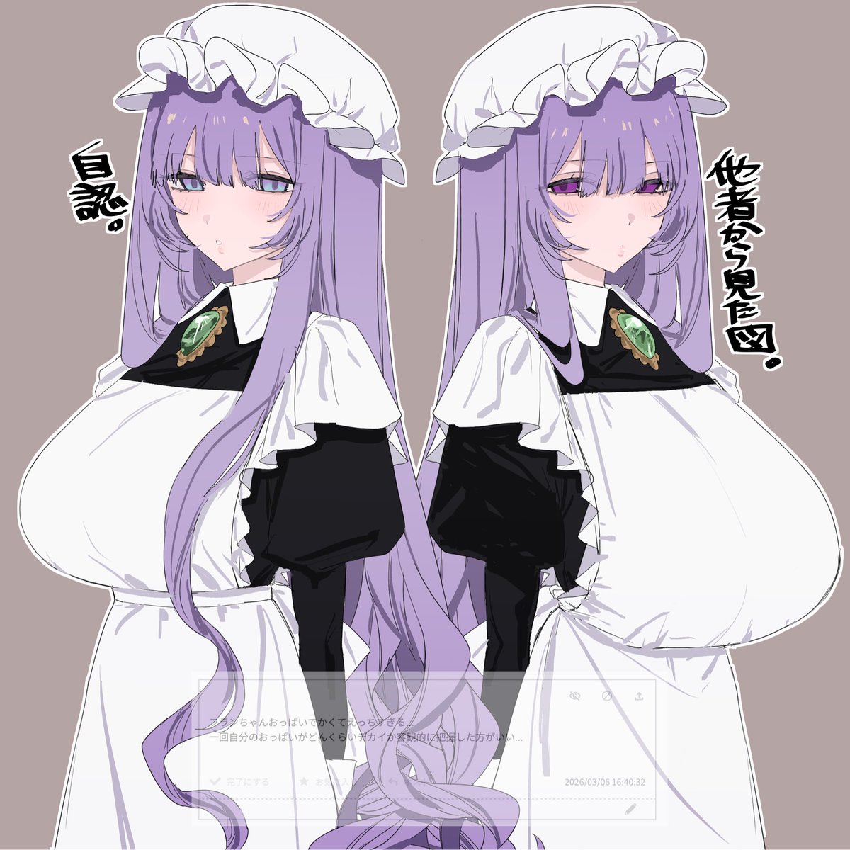 ユーラシア tweet media