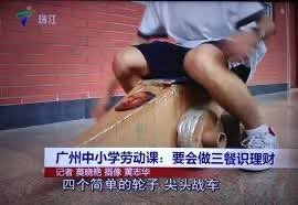 巡洋戦艦とめぃとぉうぅ大公 tweet media