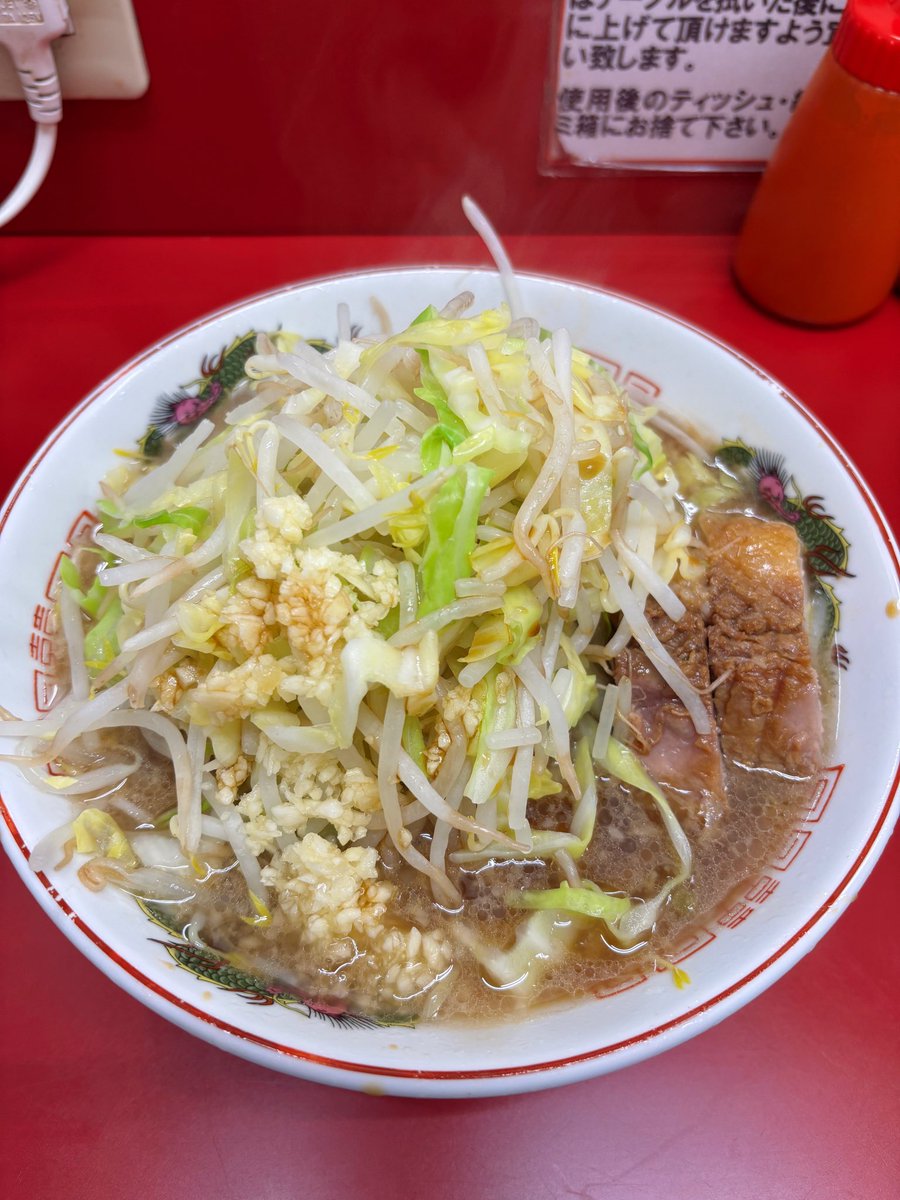 Chitose_shin's tweet photo. ラーメン二郎 京急川崎店
このスープの色は美味いに決まってる
最高でした https://t.co/IkCwL0YAWo