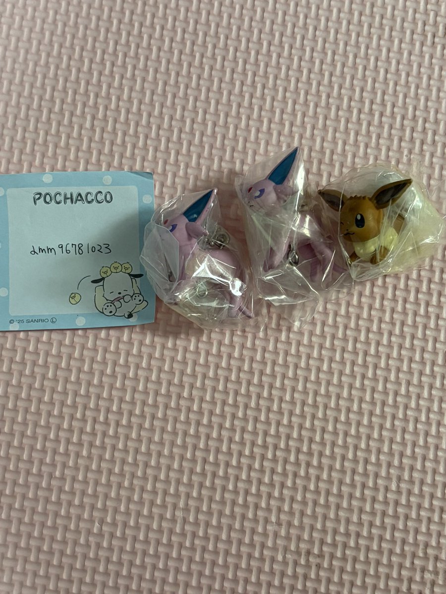 取引垢 tweet media