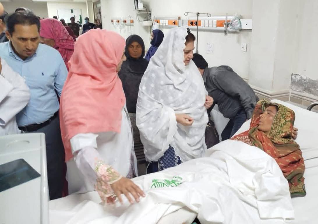 Pakistan Peoples Party - PPP tweet media