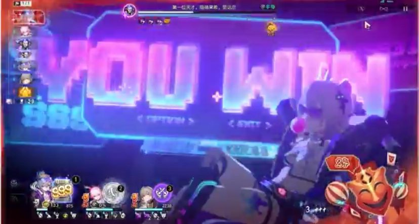 marce / kris tweet media