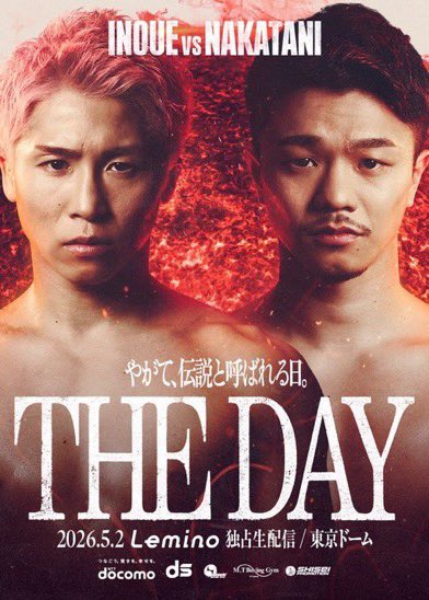 yachiyon_'s tweet image. 当選しましたー😆🤘
LOVEBITES武道館に続き
行くぜ！東京ドーム🔥
#THEDAY
#井上尚弥
#中谷潤人