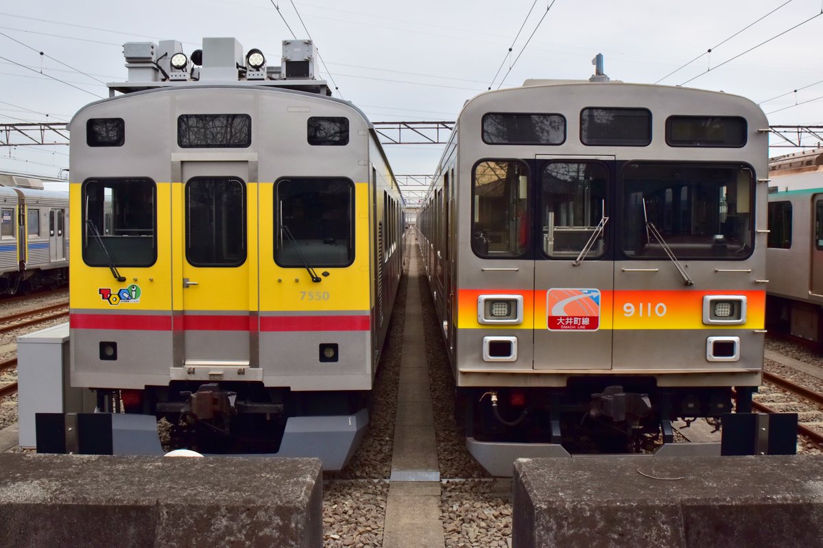 ピン甘快速 tweet media