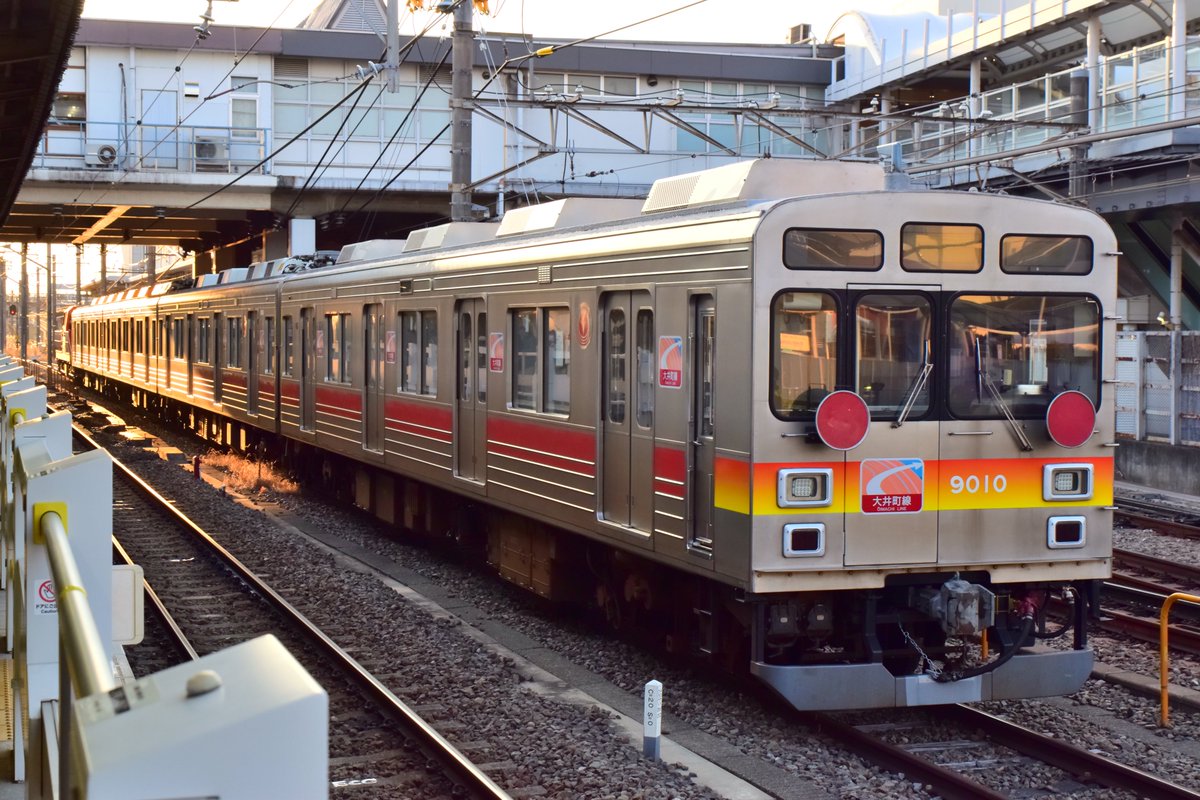 ピン甘快速 tweet media