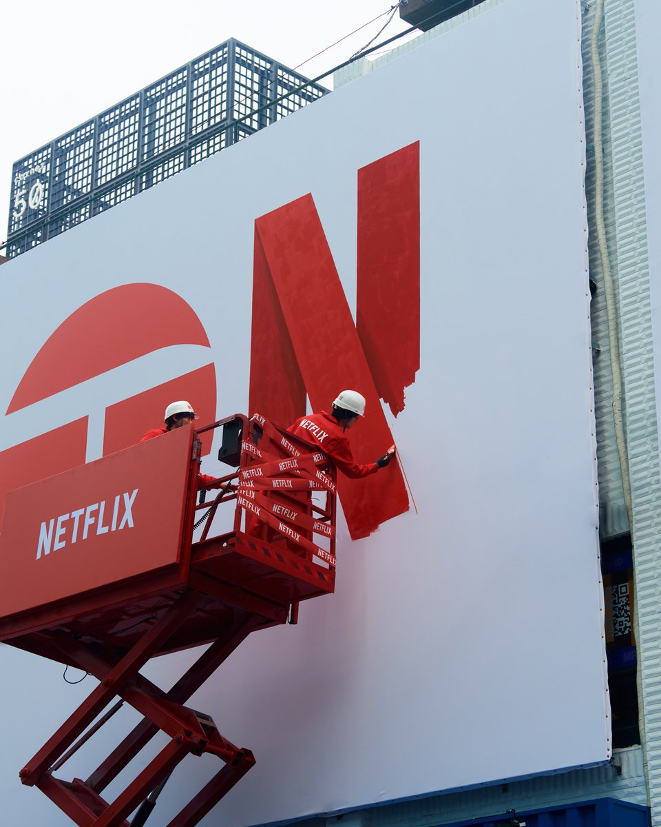 Netflix Korea｜넷플릭스 코리아 tweet media