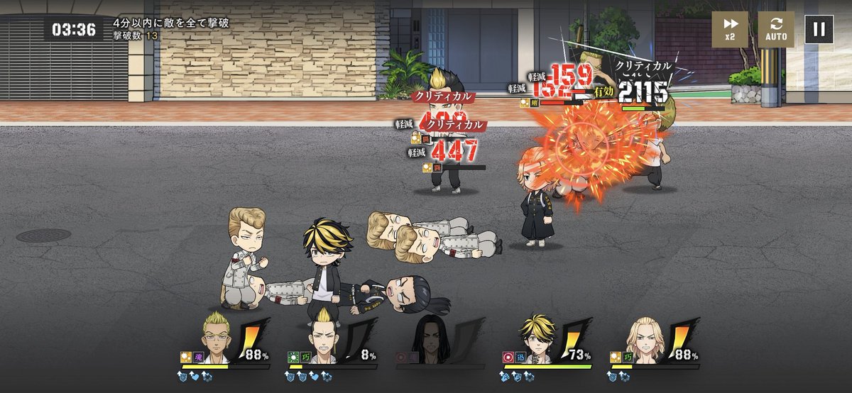 このモブ長くんぽいよね