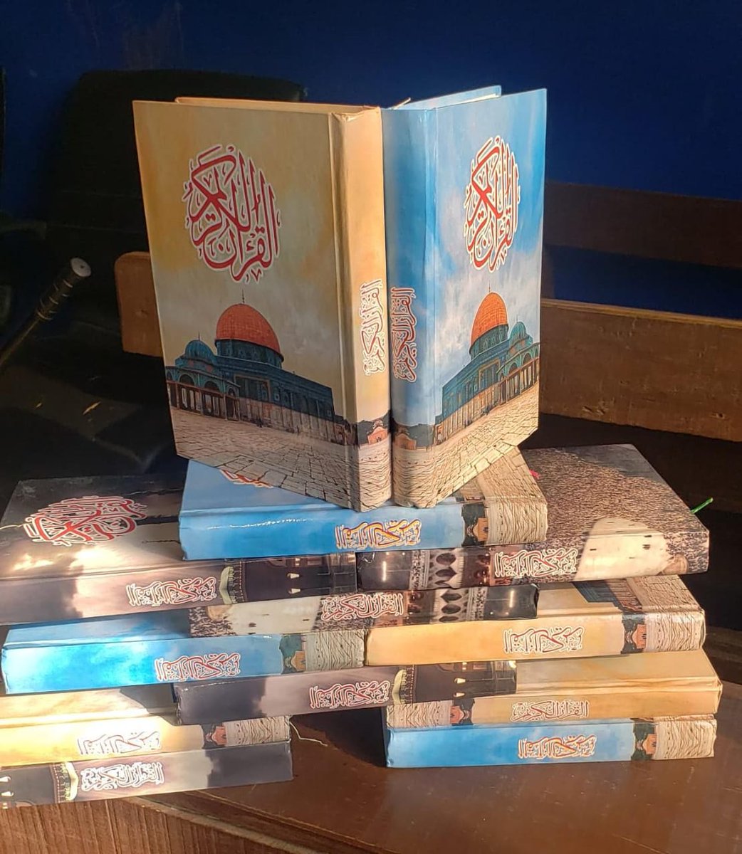 Quranstore1's tweet photo. "Alhamdulillah, all praise be to Allah, the Most Merciful, the Most Compassionate. We are overwhelmed with gratitude as we announce that our second batch of Quran donations has been distributed, taking the total to 75 noble Qurans shared in this blessed Ramadan 2026/1447H. https://t.co/ZzYi7flqtV