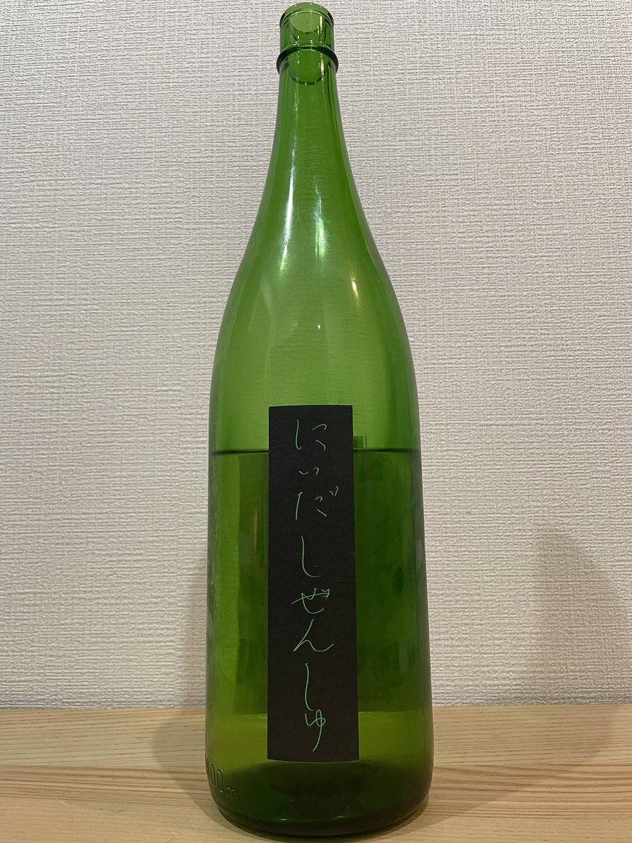 Ÿん tweet media