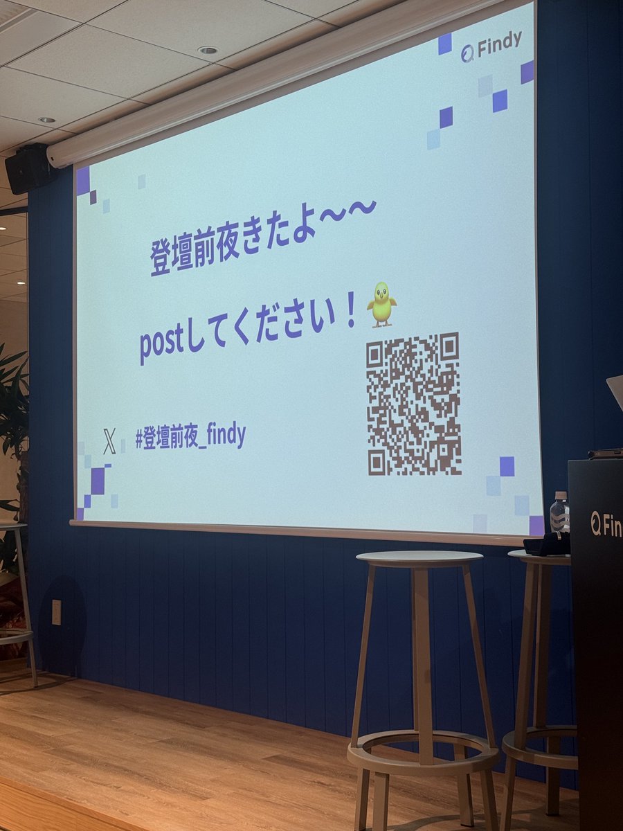 Kyohei - OSS, 外資IT tweet media