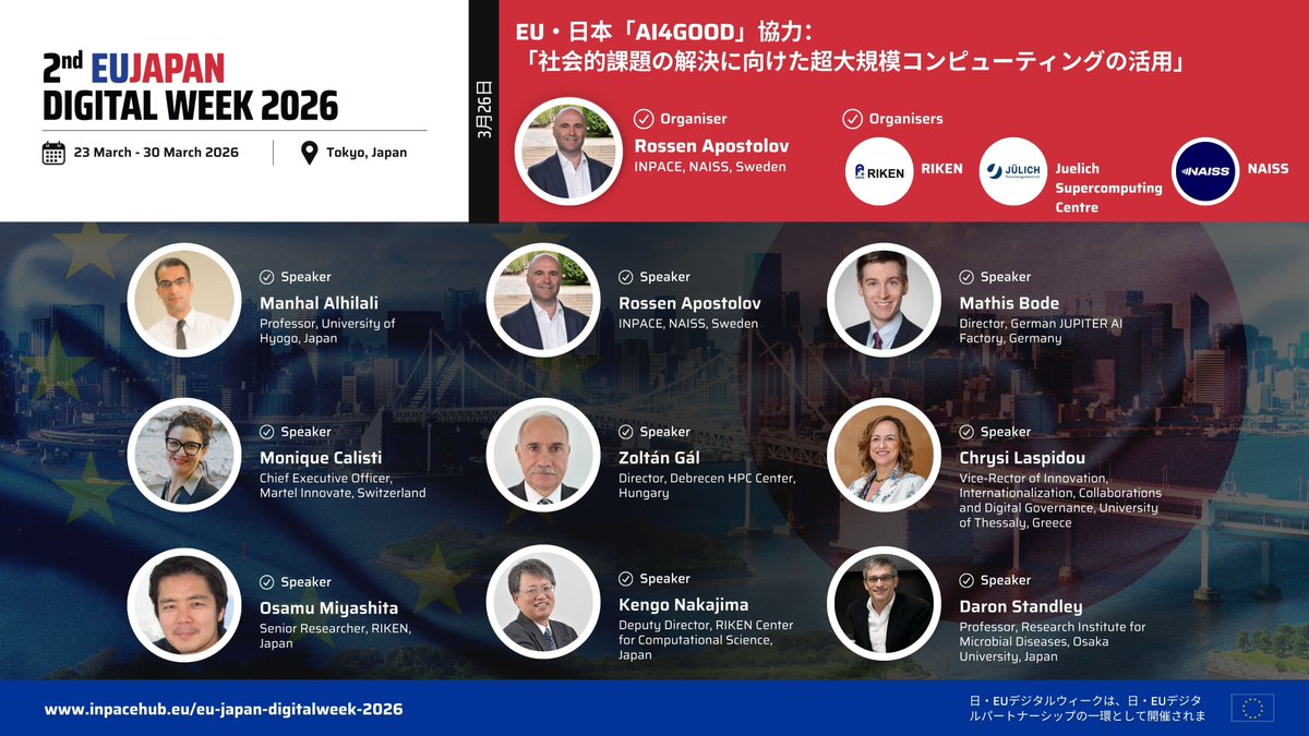 INPACEHub tweet media