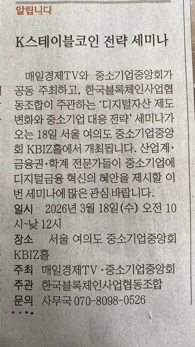 인생학개론 tweet media