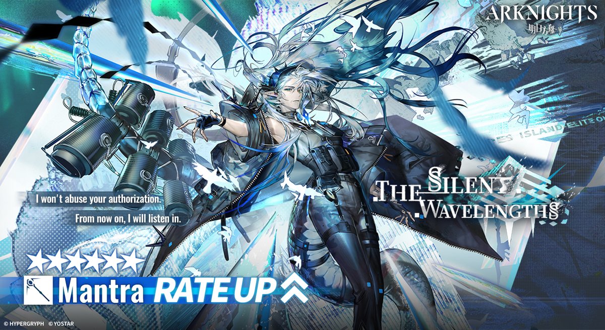 Dear Doctor,
 
The following Operators will appear at a higher rate between March 19, 2026, 08:00 (UTC-7) - April 2, 2026, 03:59 (UTC-7).
 
★★★★★★: Mantra
★★★★★: Vetochki / Poncirus
 
#Arknights #Yostar