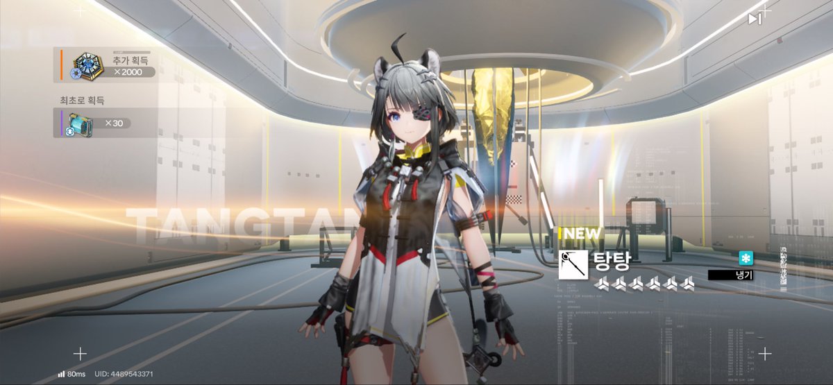 KKAEBING tweet media