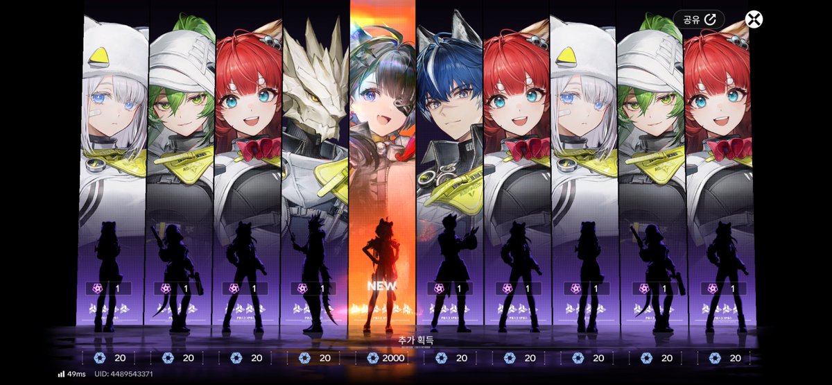 KKAEBING tweet media