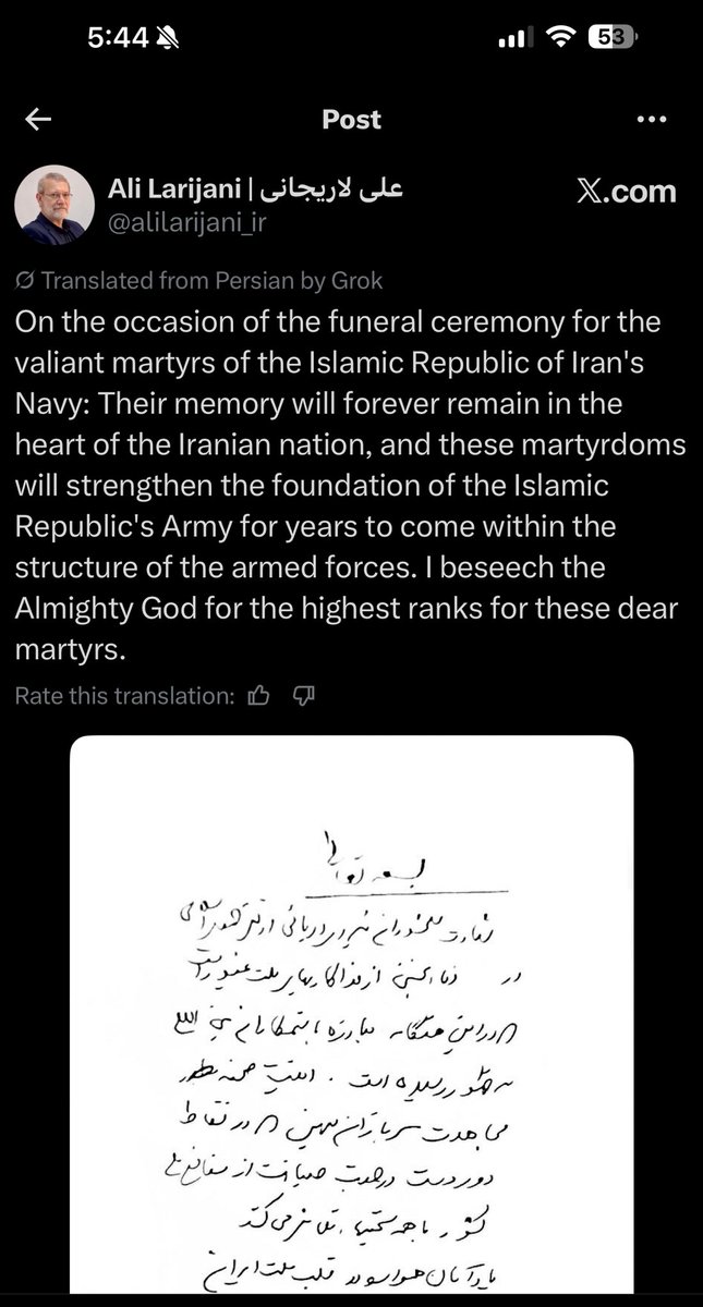 BLUEARC SYSTEMS tweet media