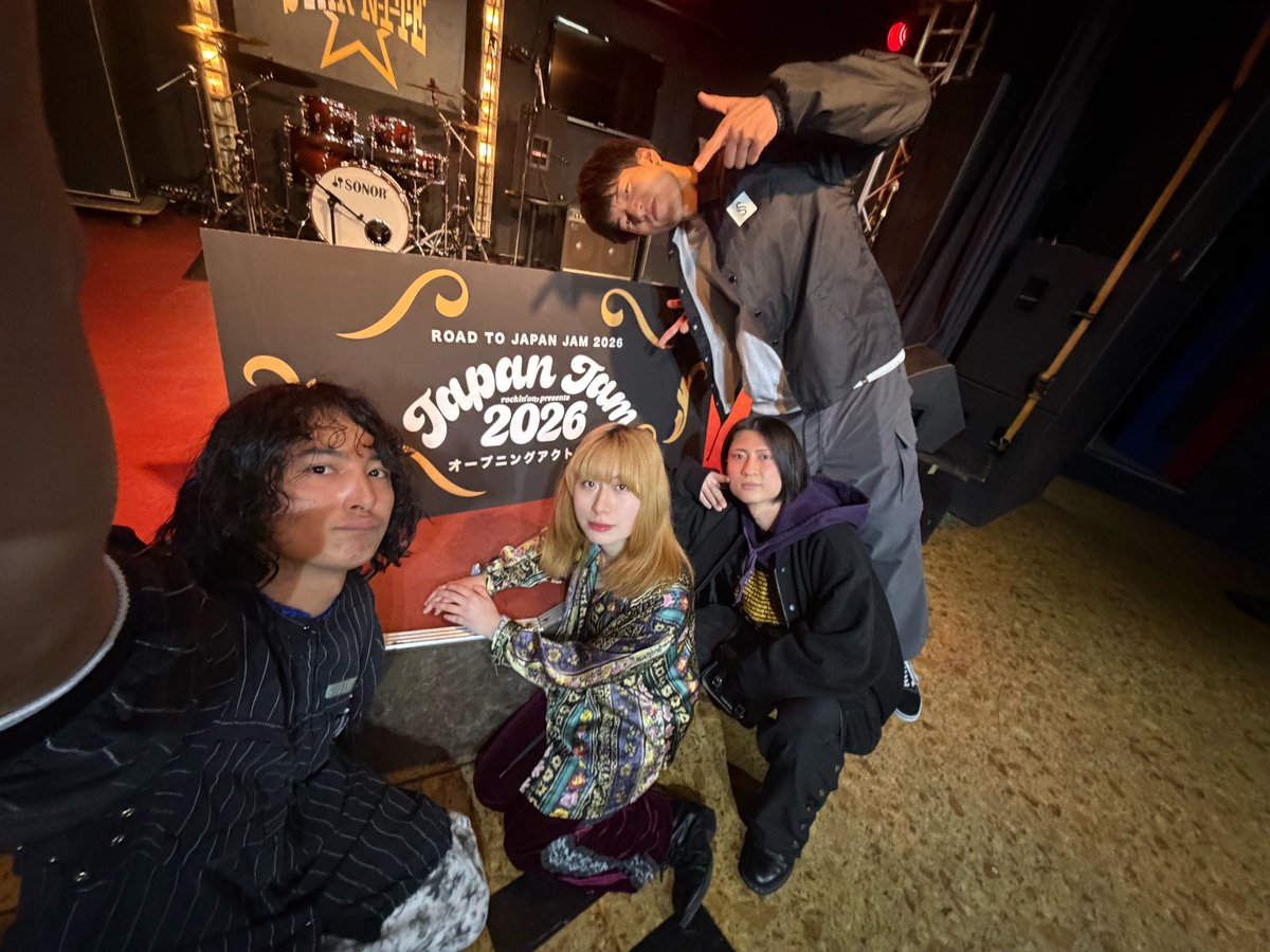 たくさんのお祝いのお言葉
ありがとうございます🙏

最終審査では
・惰性
・Mother
の2曲を演奏しました🪽

当日WING STAGEで
たくさんの方とお会い出来るのを
楽しみにしております🌈

<a href="/kills_____me/">悠</a> 
<a href="/daiki_nmo/">川本大貴@ロッカ</a> 
<a href="/_NW_bass_708/">しのはらなおや</a> 
<a href="/keisuke041815/">永井啓介</a>