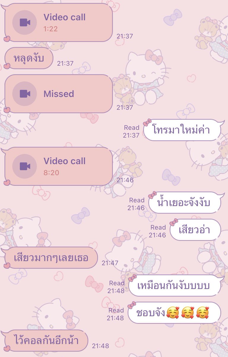 iiingg46's tweet photo. ิิ🤏🏻 https://t.co/ghU2ZlkEJh