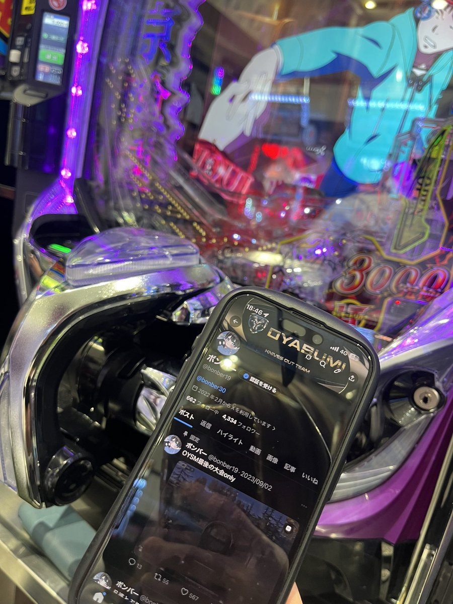 そらちゃん tweet media