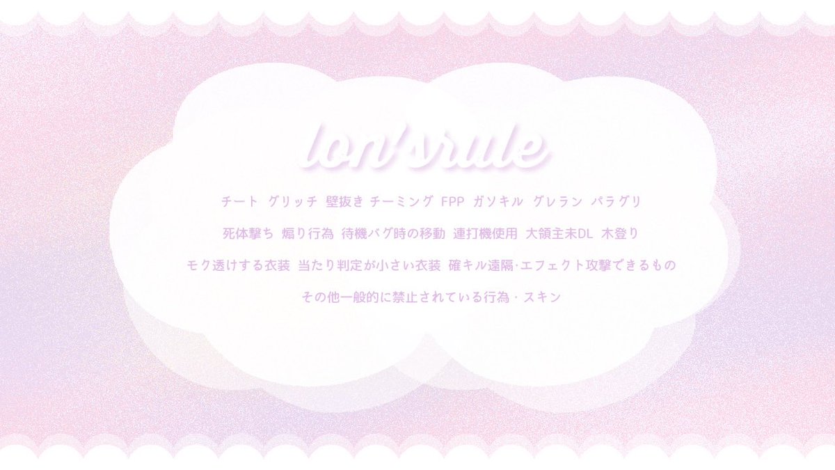 ぶち込み❌🀄 tweet media