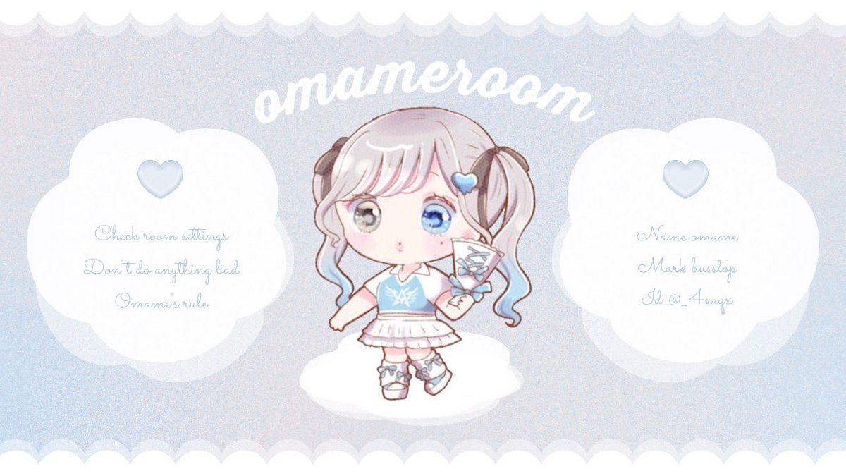 ぶち込み❌🀄 tweet media