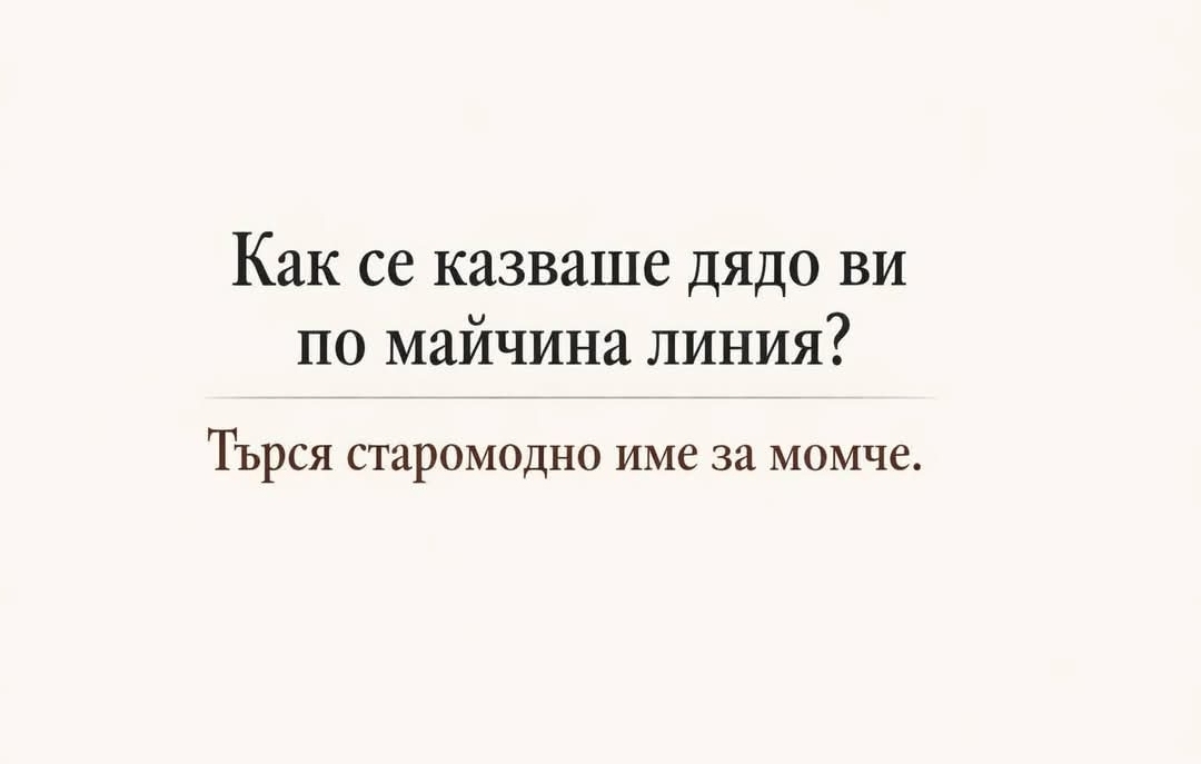 Serendipity tweet media