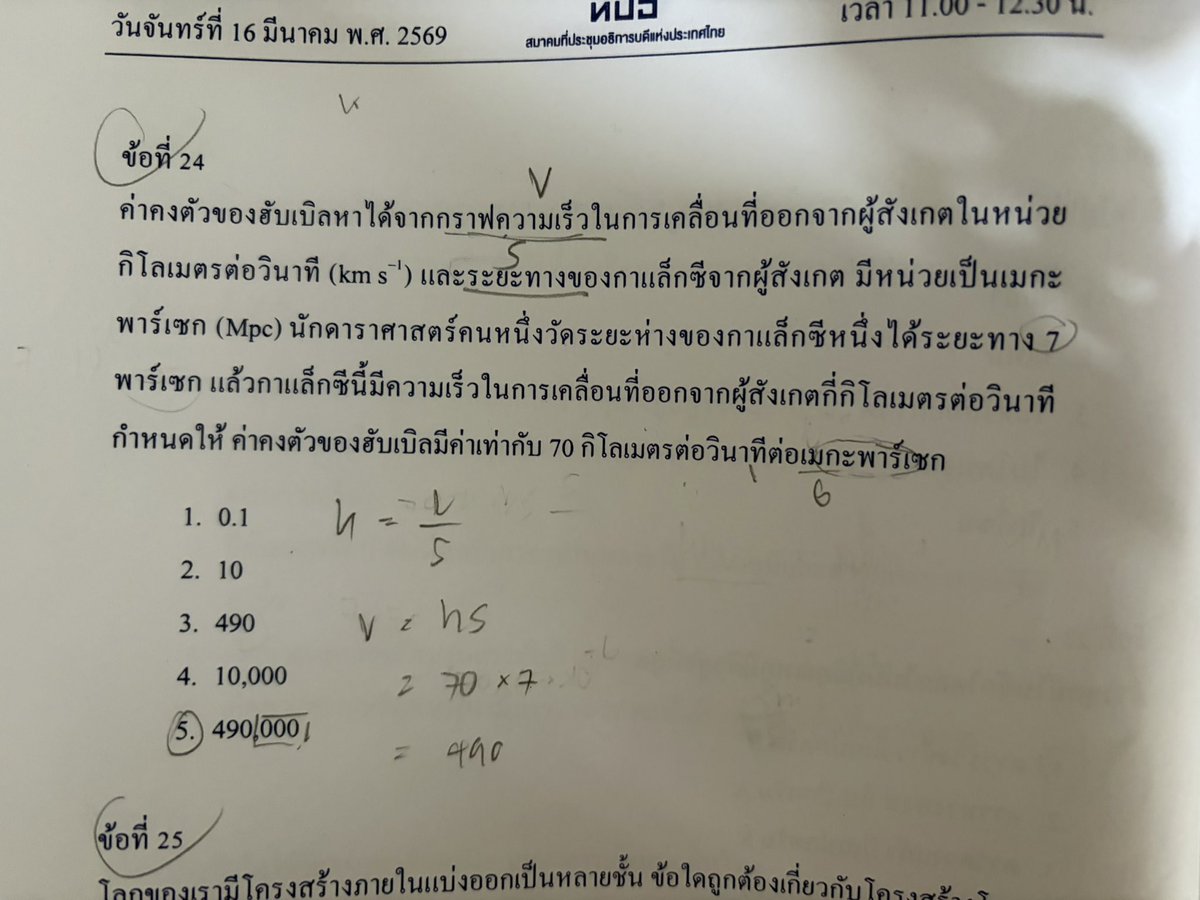 😾🥛🥣 tweet media