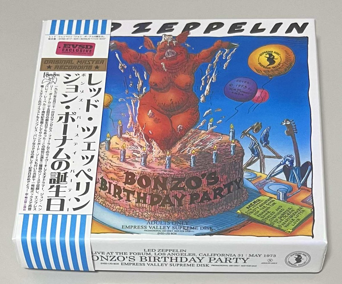 USED SHOP Zassap tweet media